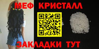 марки lsd Среднеуральск