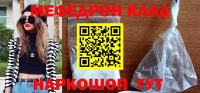 дистиллят марихуана Старая Купавна