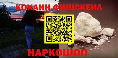бутират Славгород