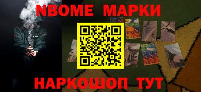 дистиллят марихуана Старая Купавна