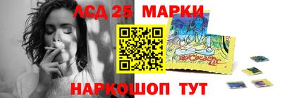 прущая мука Славянск-на-Кубани