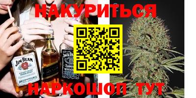 MDMA Ставрополь