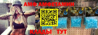 MDMA Ставрополь