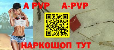 марки lsd Среднеуральск